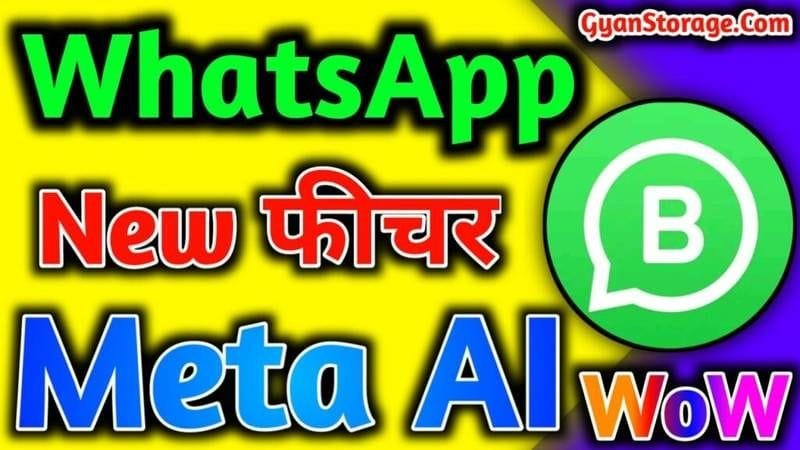 WhatsApp Meta AI Kaise Use Kare